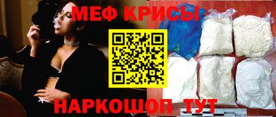 таблы Гай