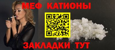 ALPHA PVP Гагарин