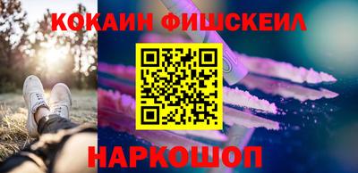 таблы Гай