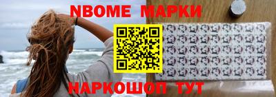 ГАЛЛЮЦИНОГЕННЫЕ ГРИБЫ Гатчина