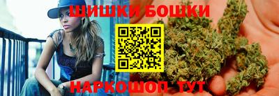 ГАЛЛЮЦИНОГЕННЫЕ ГРИБЫ Гатчина
