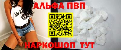таблы Гай
