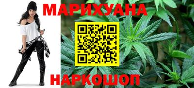 таблы Гай