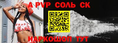 таблы Гай
