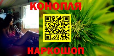 ALPHA PVP Гагарин