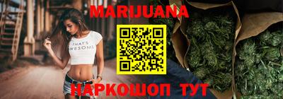 ALPHA PVP Гагарин