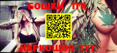 ALPHA PVP Гагарин