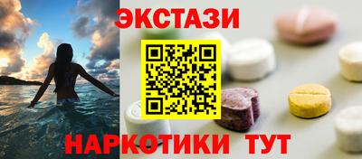 ГАЛЛЮЦИНОГЕННЫЕ ГРИБЫ Гатчина