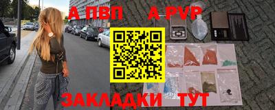 ГАЛЛЮЦИНОГЕННЫЕ ГРИБЫ Гатчина