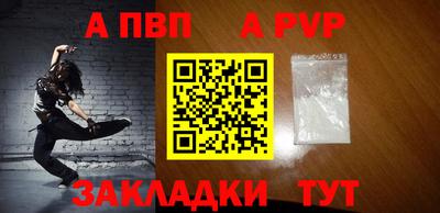 ГАЛЛЮЦИНОГЕННЫЕ ГРИБЫ Гатчина