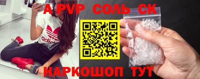ГАЛЛЮЦИНОГЕННЫЕ ГРИБЫ Гатчина