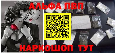 ГАЛЛЮЦИНОГЕННЫЕ ГРИБЫ Гатчина