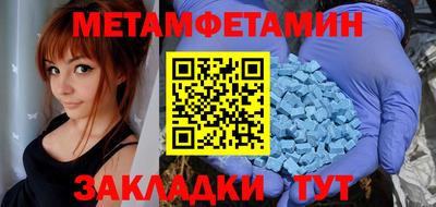 ГАЛЛЮЦИНОГЕННЫЕ ГРИБЫ Гатчина