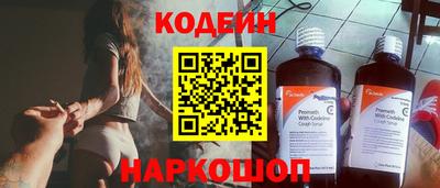 ALPHA PVP Гагарин