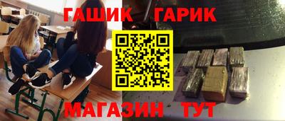 ГАЛЛЮЦИНОГЕННЫЕ ГРИБЫ Гатчина