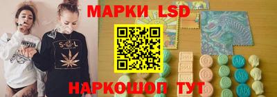 ГАЛЛЮЦИНОГЕННЫЕ ГРИБЫ Гатчина
