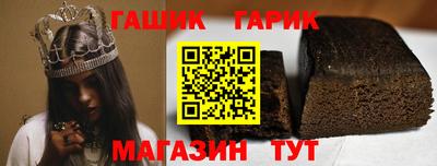 ALPHA PVP Гагарин