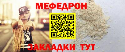 ГАЛЛЮЦИНОГЕННЫЕ ГРИБЫ Гатчина