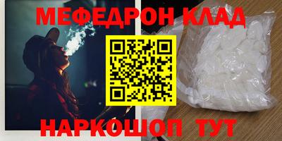 ГАЛЛЮЦИНОГЕННЫЕ ГРИБЫ Гатчина